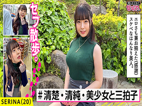 ホイホイぱんち 18 素人ホイホイ・せふれちゃん・美少女・個人撮影・マッチングアプリ・ハメ撮り・素人・SNS・裏アカ・顔射・美乳・巨乳　サンプル画像15